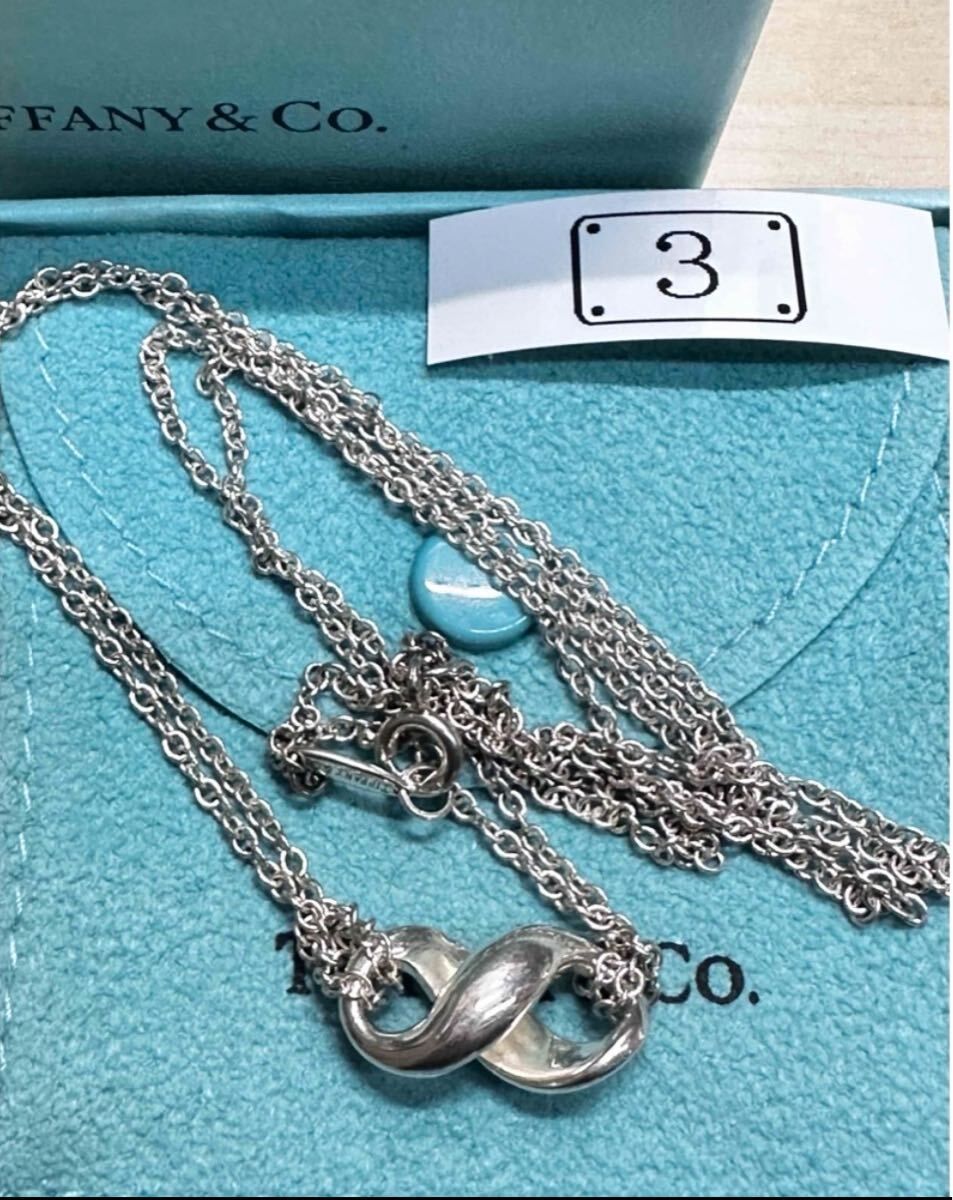 美品　TIFFANY&Co. ティファニー ネックレス インフィニティ925 3 アクセサリー ヴィンテージ ペンダント