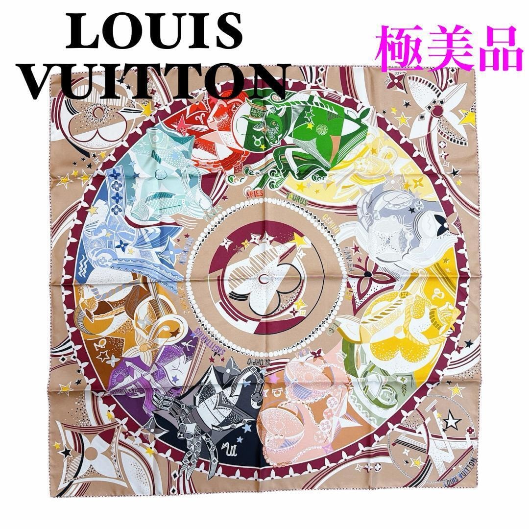 ルイヴィトン カレ90・LVスターサイン マルチ M97617