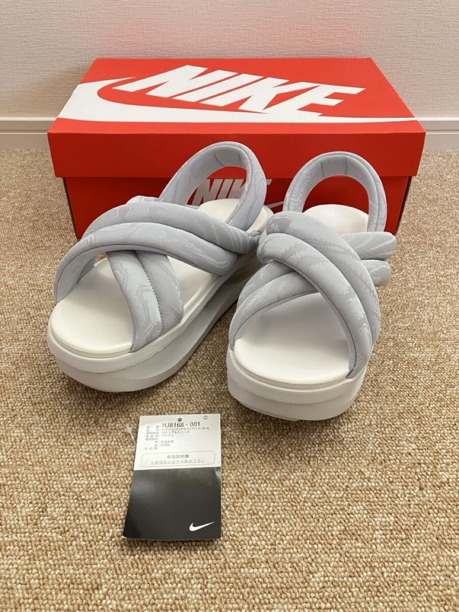 WACKO MARIA NANGA / SUBU / Aorora Winter Sandals 