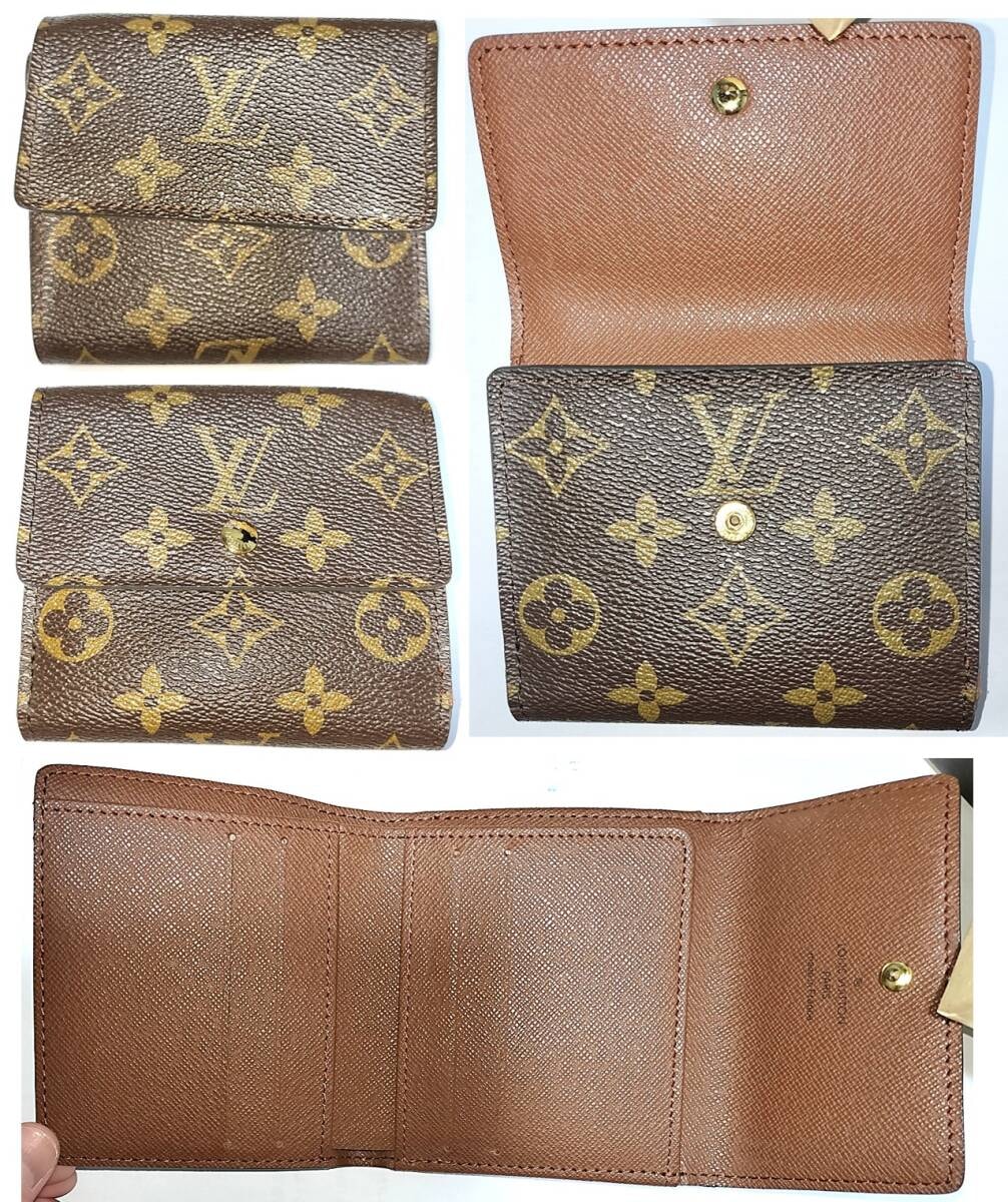ルイヴィトン x シュプリーム チェーン ウォレット 