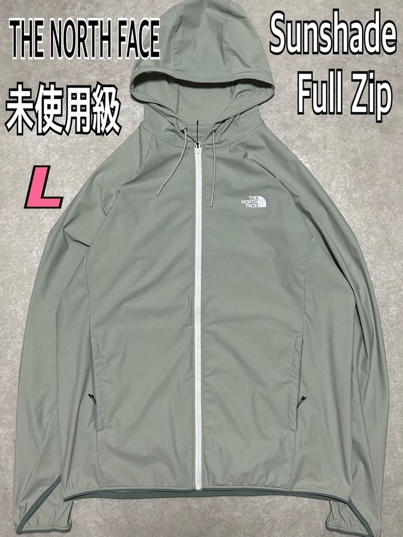 未使用級 THE NORTH FACE ラッシュガード L ジップパーカー UPF50+ 紫外線カット機能／耐塩素仕様／速乾ストレッチ素材