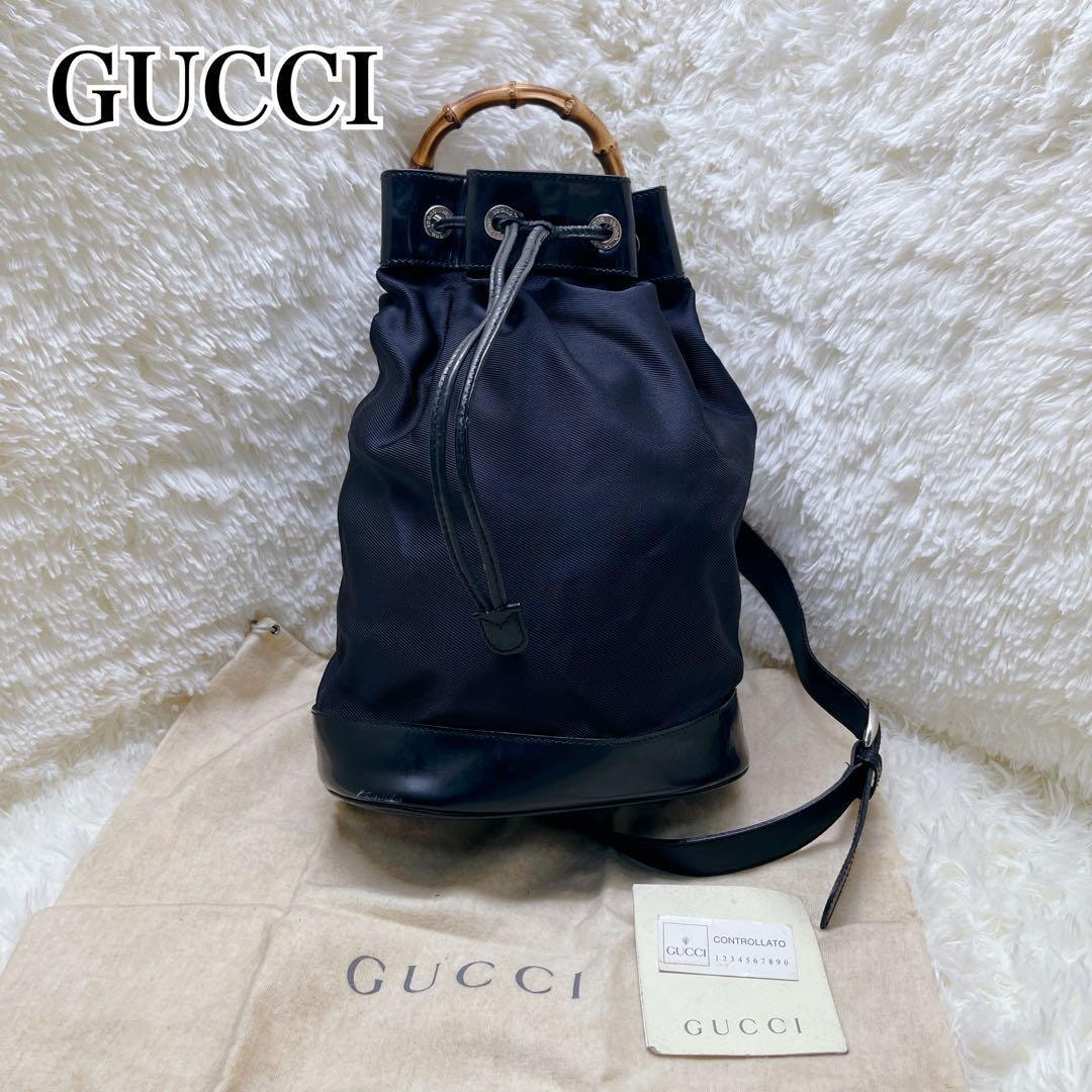 GUCCI グッチ　オールドグッチ　OLD リュック サック　バッグ　ビンテージ グッチ(GUCCI) オールドグッチ(OLD GUCCI) 中古 リュック・バック
