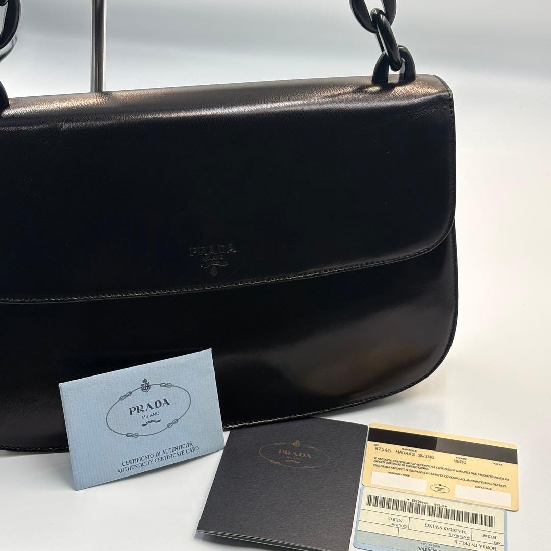 B (目立った傷や汚れなし)】PRADA プラダ 三角ロゴ 金具 ナイロン