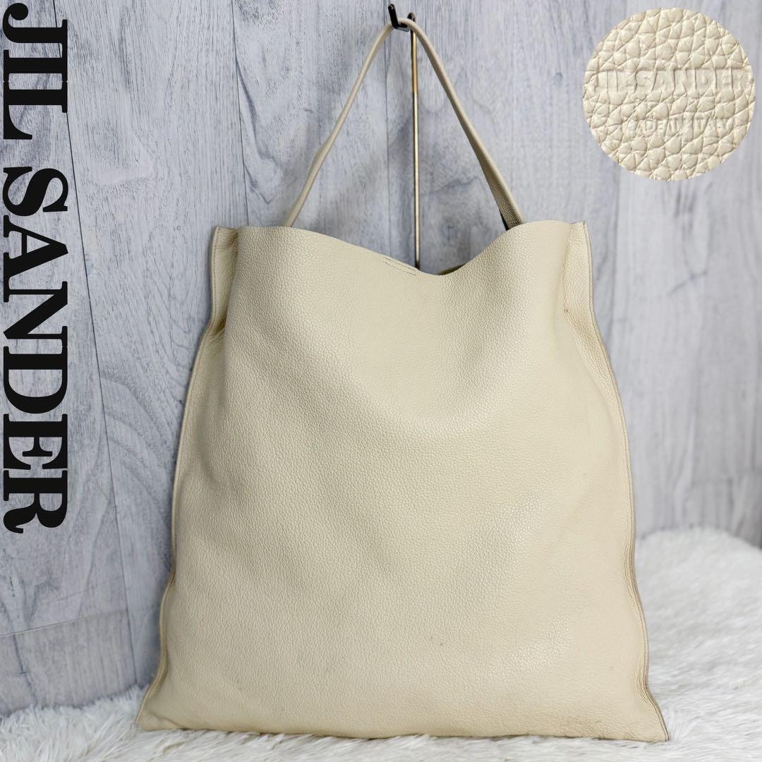 人気 A4可 JIL SANDER ジルサンダー レザー ショルダーバッグ