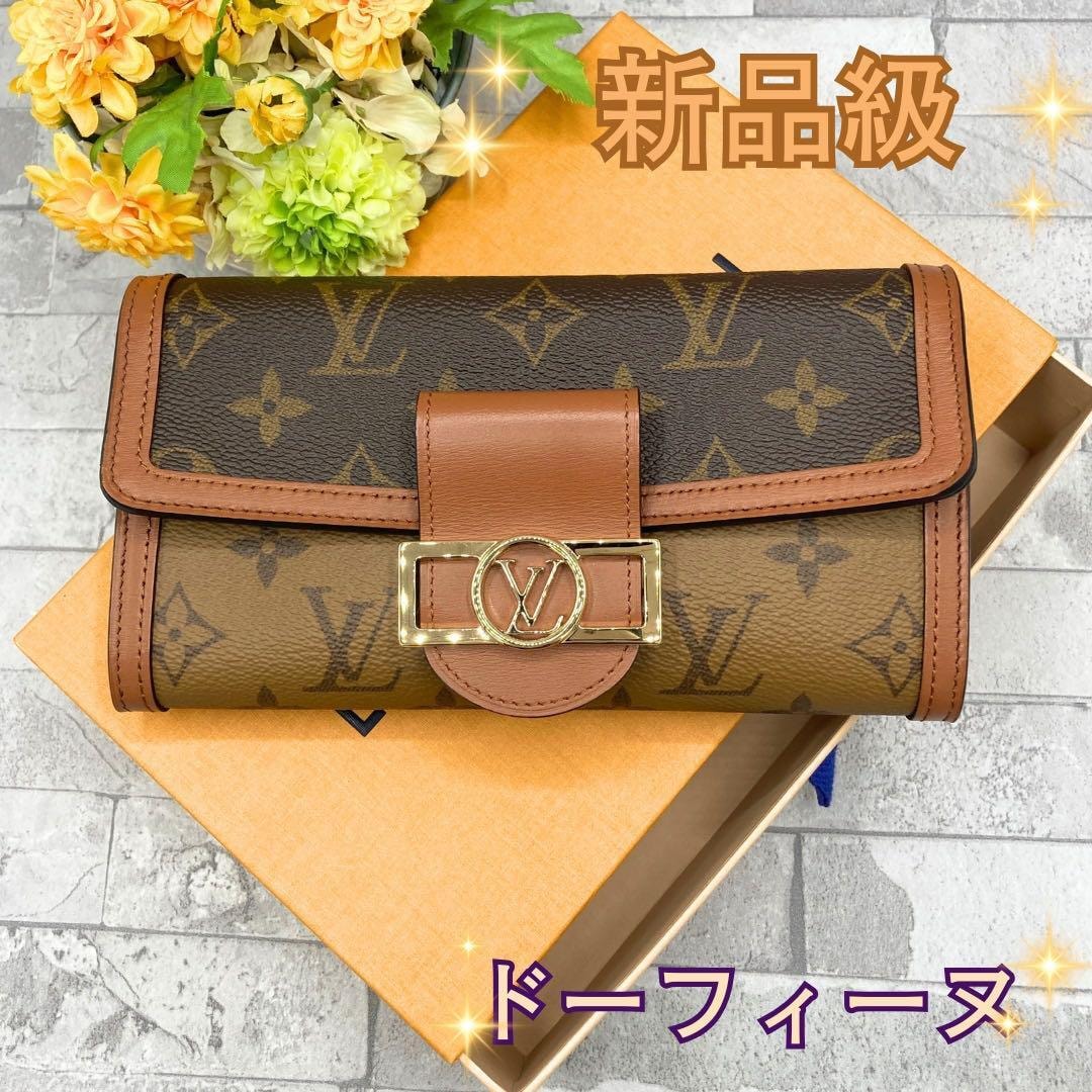 未使用級★ルイヴィトン モノグラム リバース ポルトフォイユ サラ ドーフィーヌ m46645-4.jpg