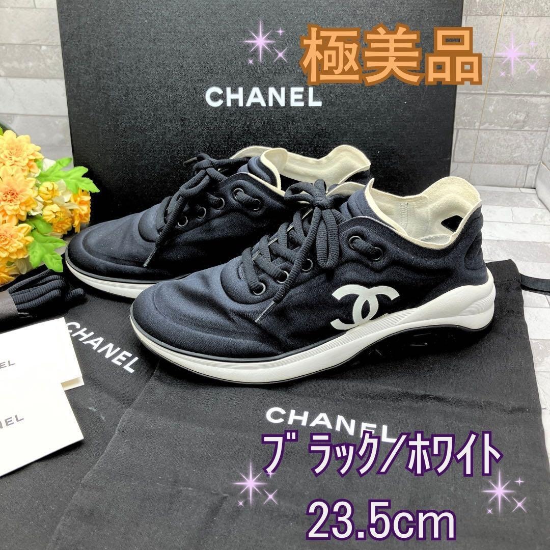 シャネル ココマーク ファブリック スニーカー 23.5 黒×白 替え紐付き