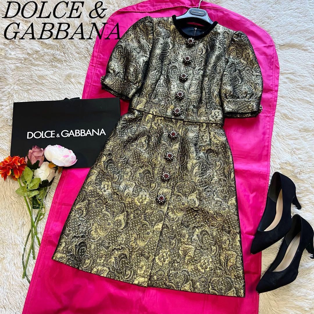 新品・未使用(ワケあり)】【未使用タグ付き】DOLCE&GABBANA