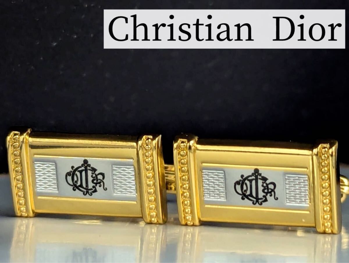 未使用に近い】Christian Dior/クリスチャン ディオール カフス
