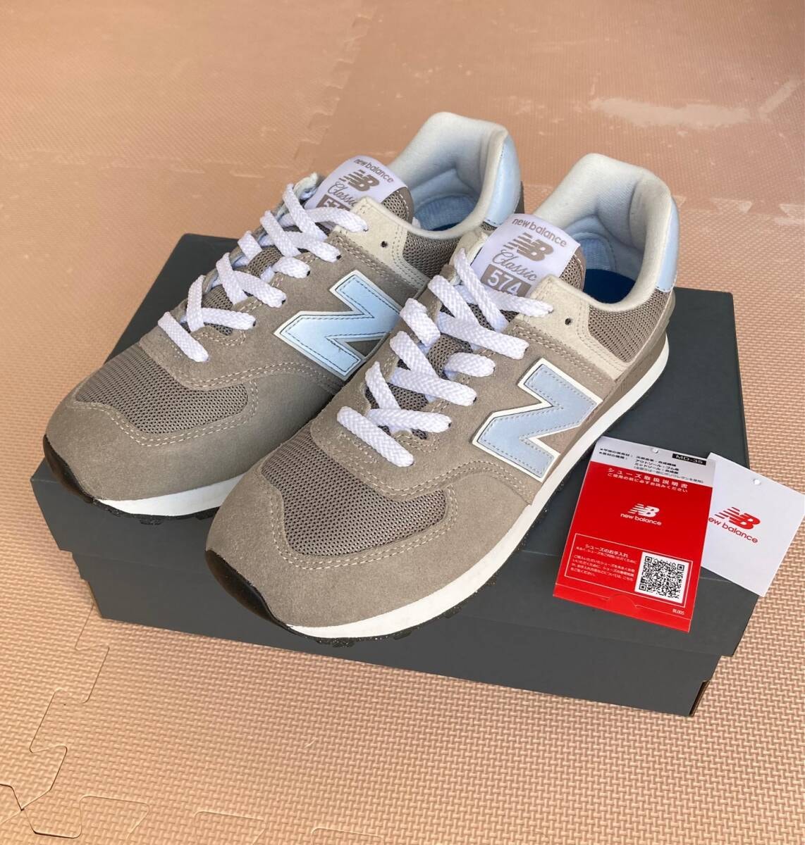 【2回着用超美品】 New Balance ニューバランス ML574EVG GRAY グレー 26cm（Dワイズ）