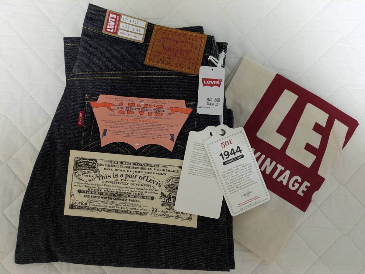 未使用 W32 L34 S501XX 1944年大戦モデル Levi's LVC 44501-0088