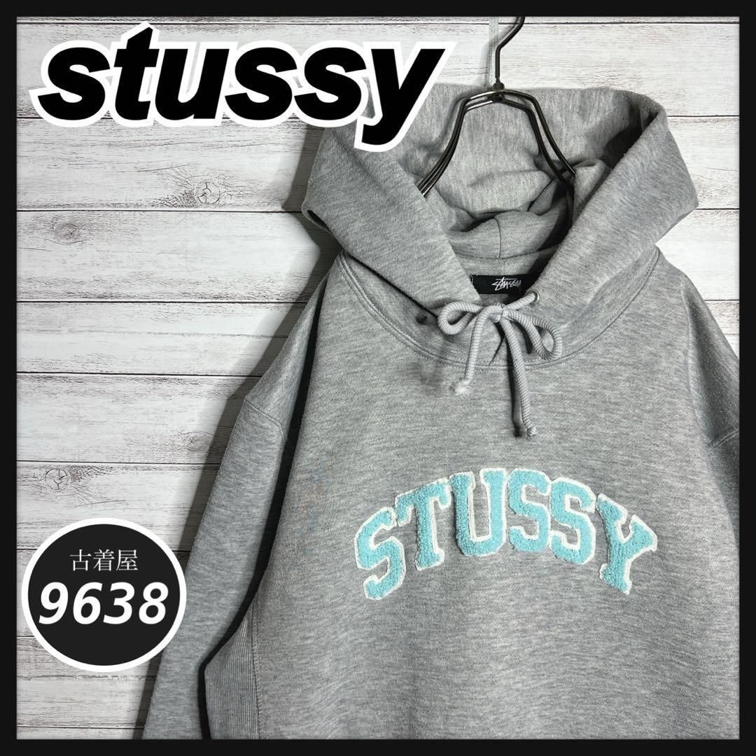 【極美品】STUSSY プルオーバーパーカー アーチロゴ パイル XL 極美品】STUSSY プルオーバーパーカー アーチロゴ パイル XL