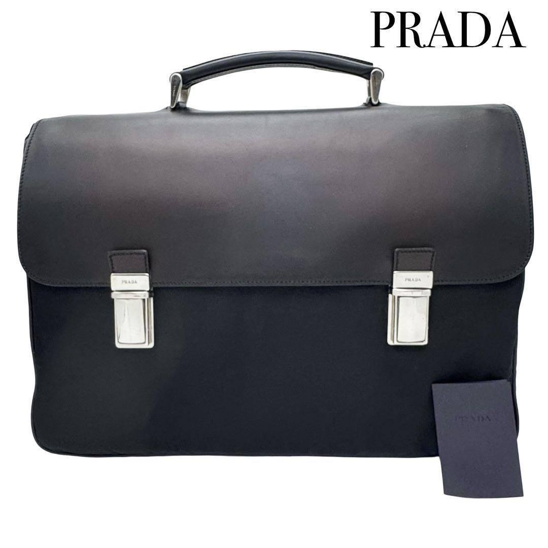 PRADA プラダ テスートナイロン×レザー ビジネスバッグ 書類かばん ブラウン ブラック A4 メンズ