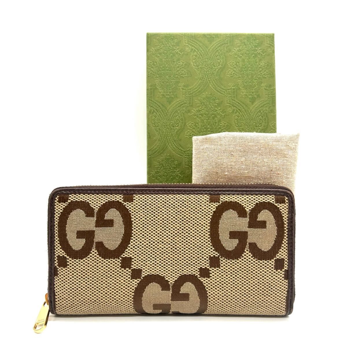 GUCC グッチ　GGジャンボ　ラウンドファスナー　長財布　財布　GG ベージュ　キャンバス　699316 レザー　メンズ　レディース ユニセックス