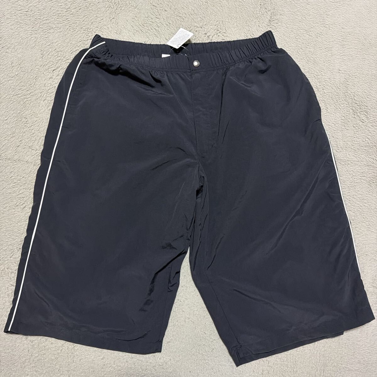 Supreme Studded Basketball Short 