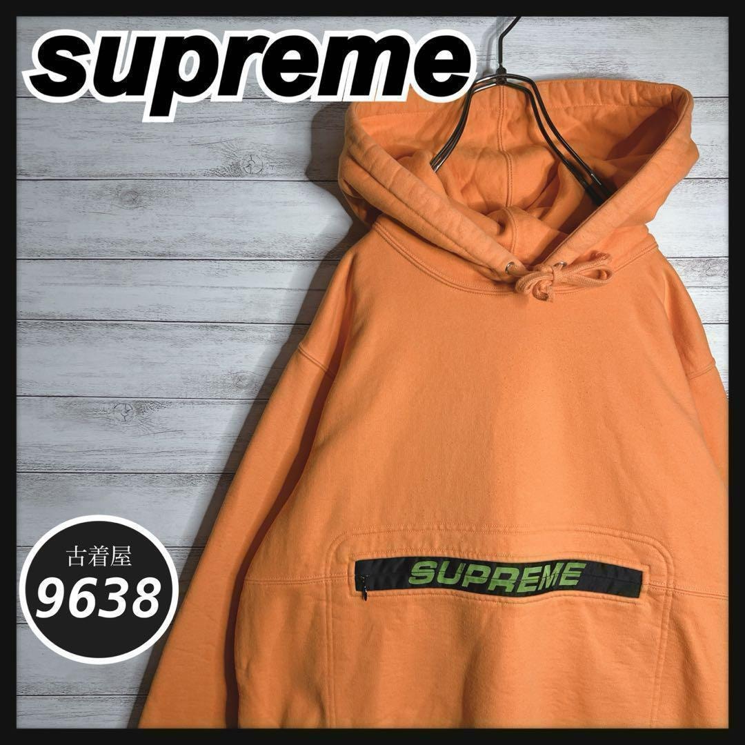 Supreme / Emilio Pucci® Hooded Sweatshirt 