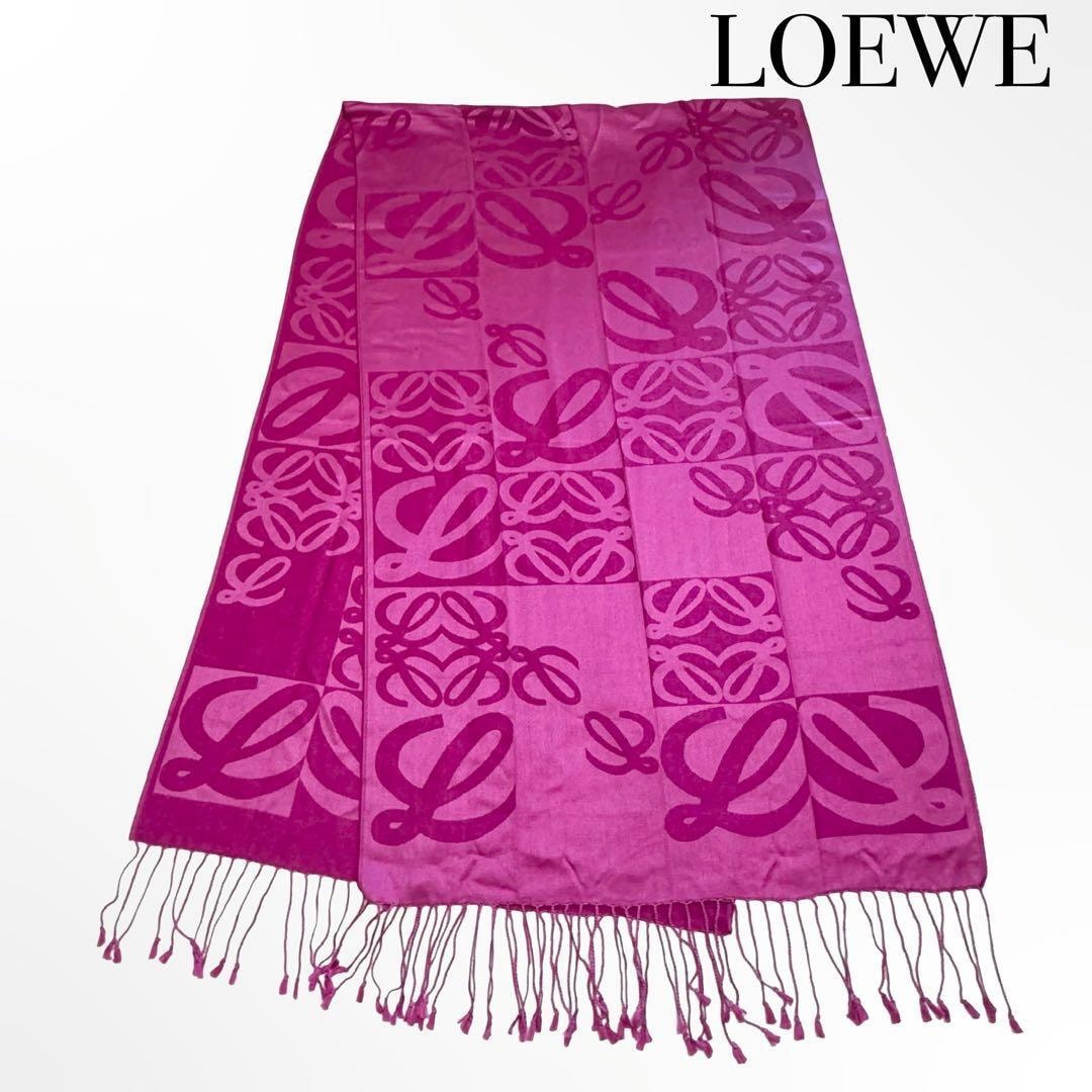 B (目立った傷や汚れなし)】LOEWE ロエベ アナグラム総柄 カシミヤ