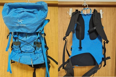 ARC TERYX RUSH SK 32 BACKPACK ARC TERYX RUSH SK 32 BACKPACK
