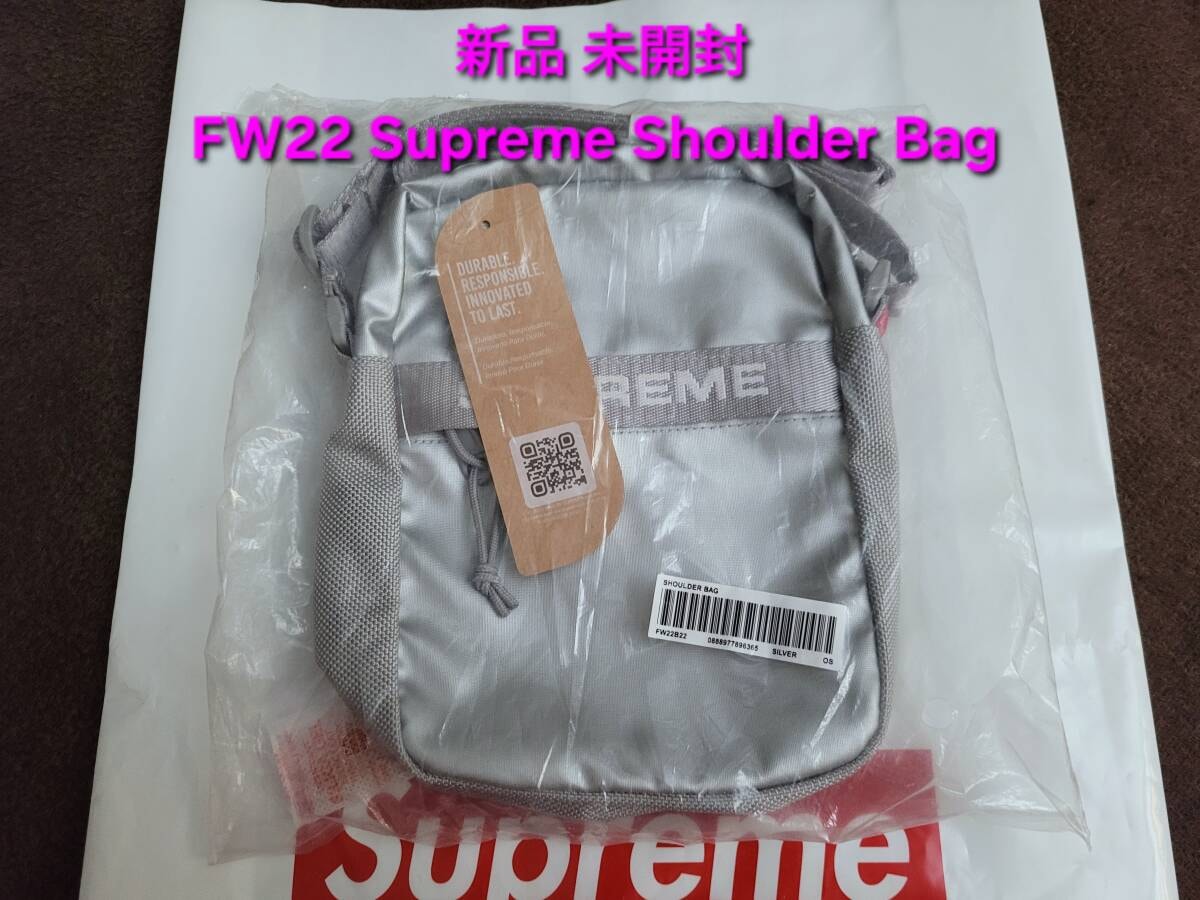 新品 未開封 Supreme Shoulder Bag シュプリーム ショルダー バッグ Silver シルバー