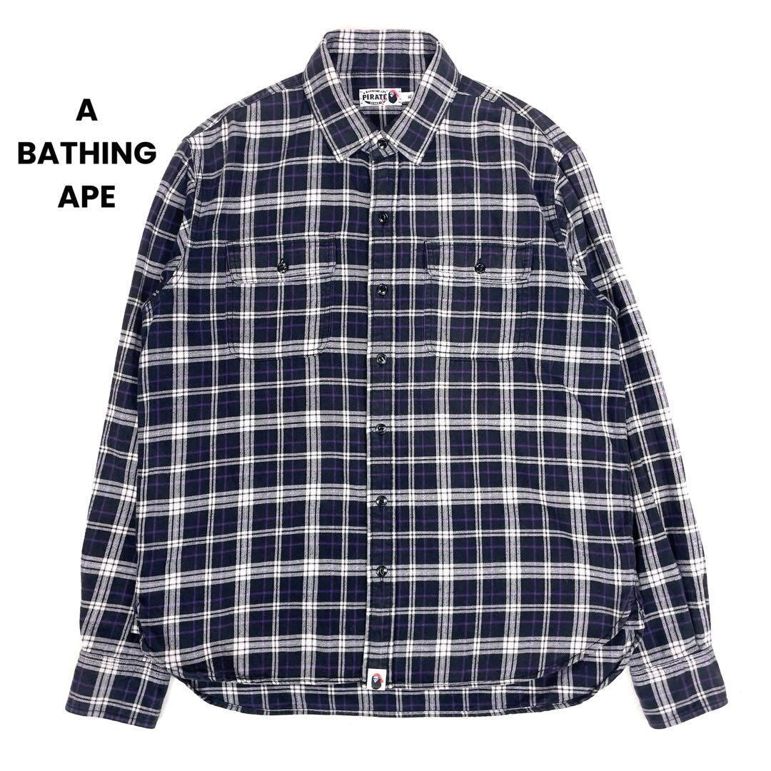 A BASING APE アベイシングエイプ パイレーツストア コットン 長袖 ヘビーネルシャツ XL チェック メンズ 大きいサイズ 黒×紫×白