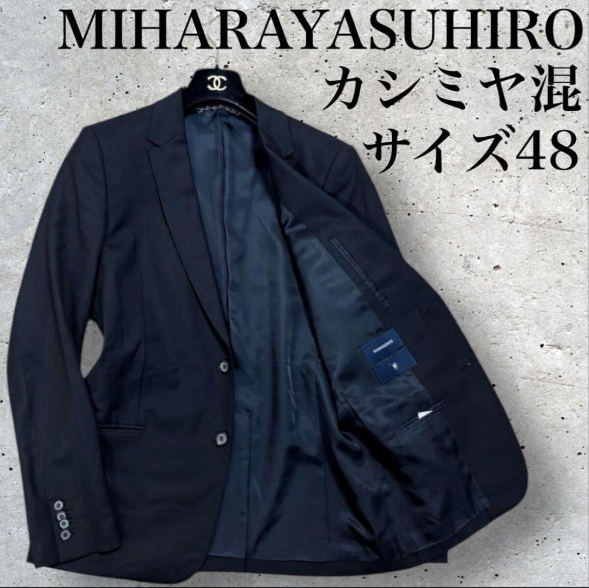 SubCulture Buffalo Check Jacket 