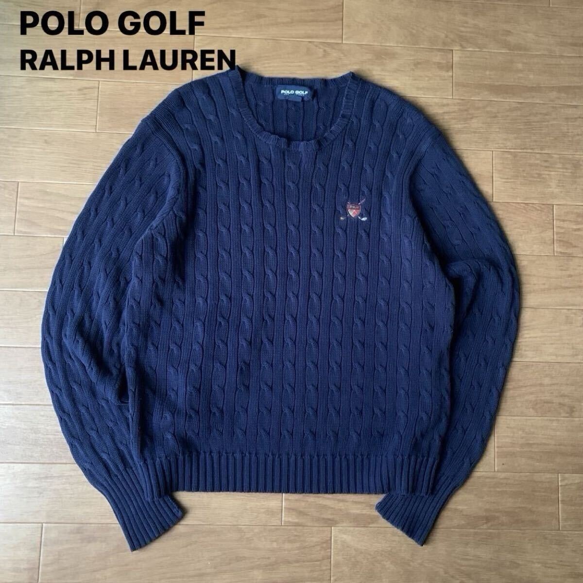 90s RALPH LAUREN POLO GOLF ケーブルニット セーター 刺繍ロゴ ネイビー ラルフローレン ポロゴルフ Lサイズ 大きいサイズ