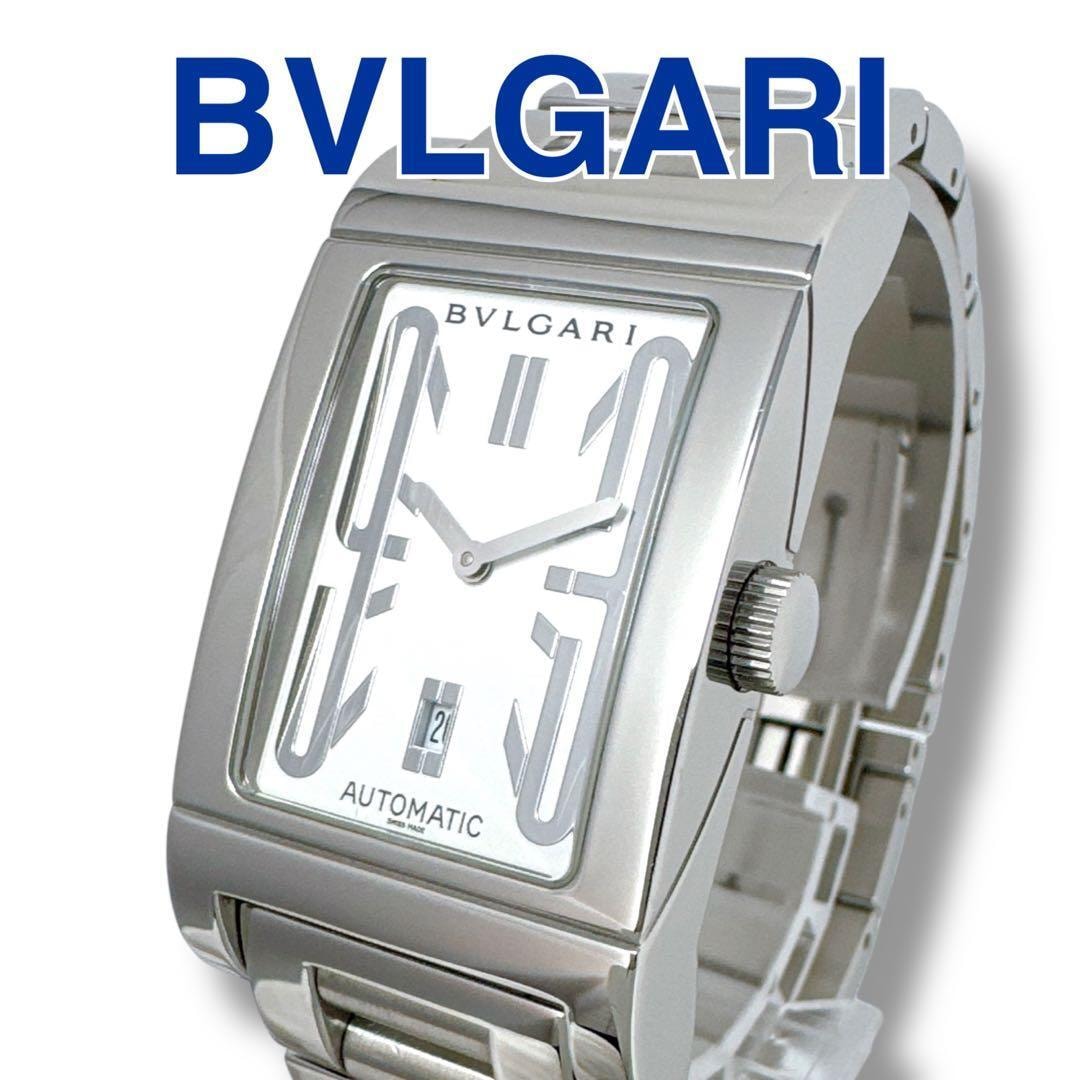 【ノーメンテナンス還元価格】ブルガリ オーバル YG OV32G YG クォーツ BVLGARI - 【ノーメンテナンス還元価格】ブルガリ オーバル YG OV32G