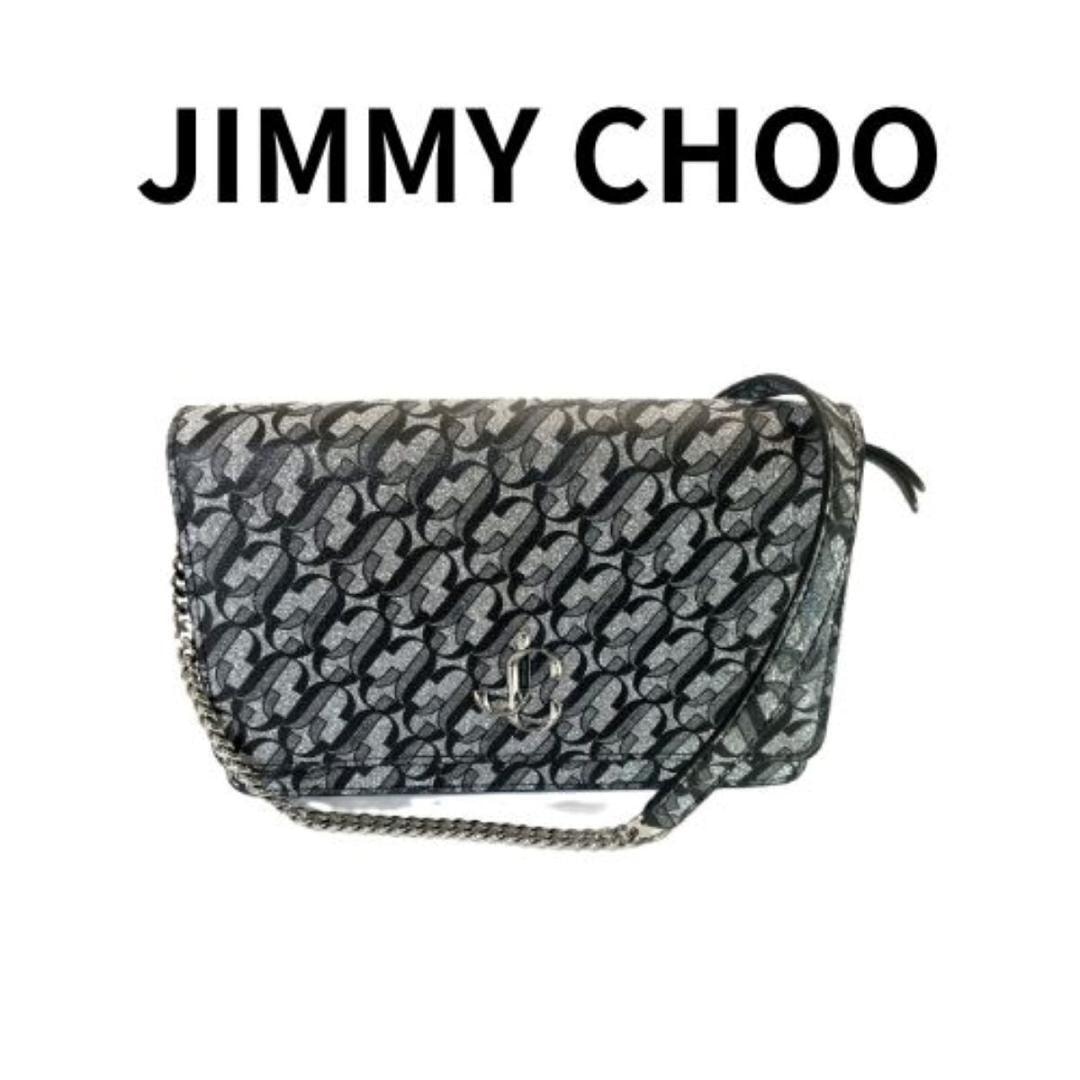 極美品 ジミーチュウ JIMMY CHOO　ショルダーバッグ 正規品