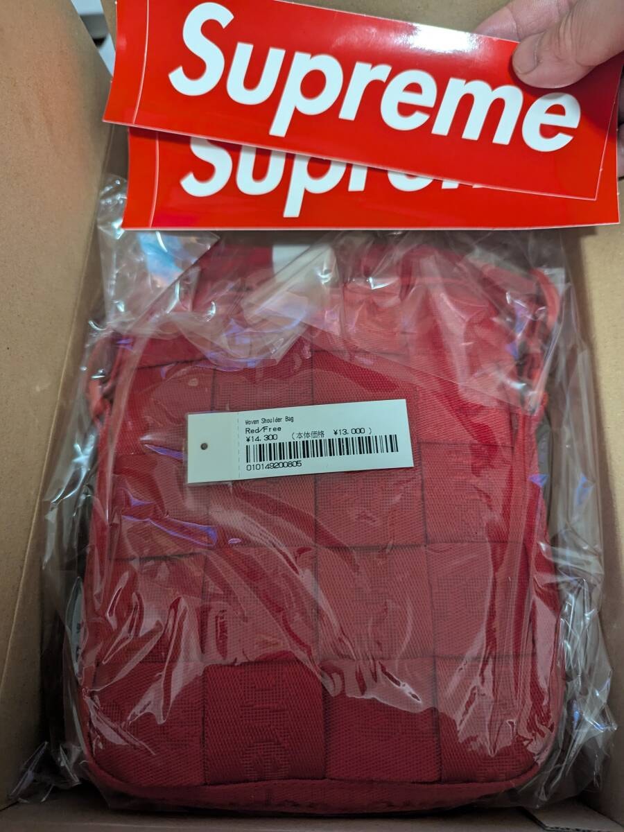 Supreme / Pelican™ 1060 Case 