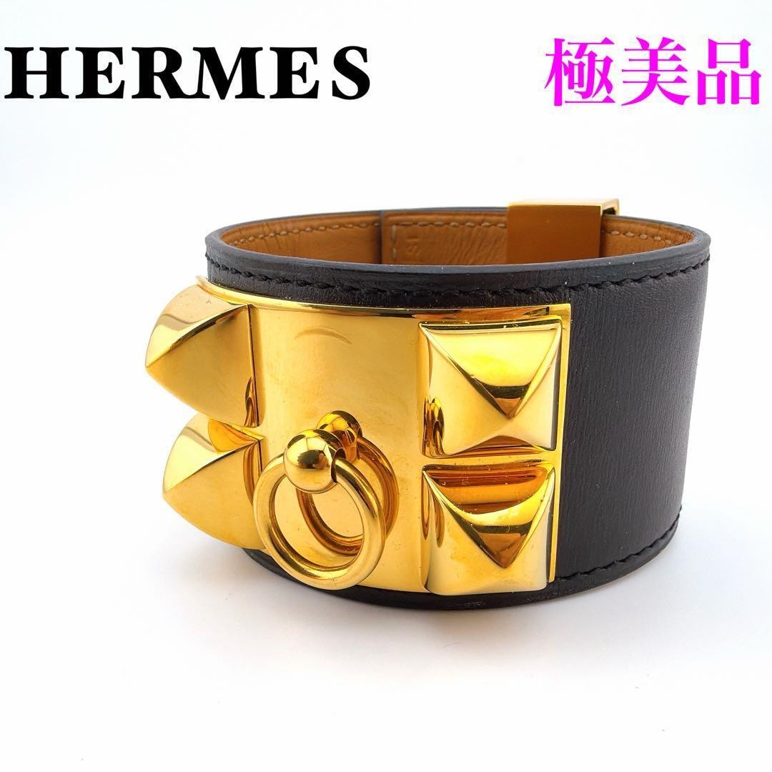 エルメス HERMES コリエドシアン バングル □R刻印 ブレスレット