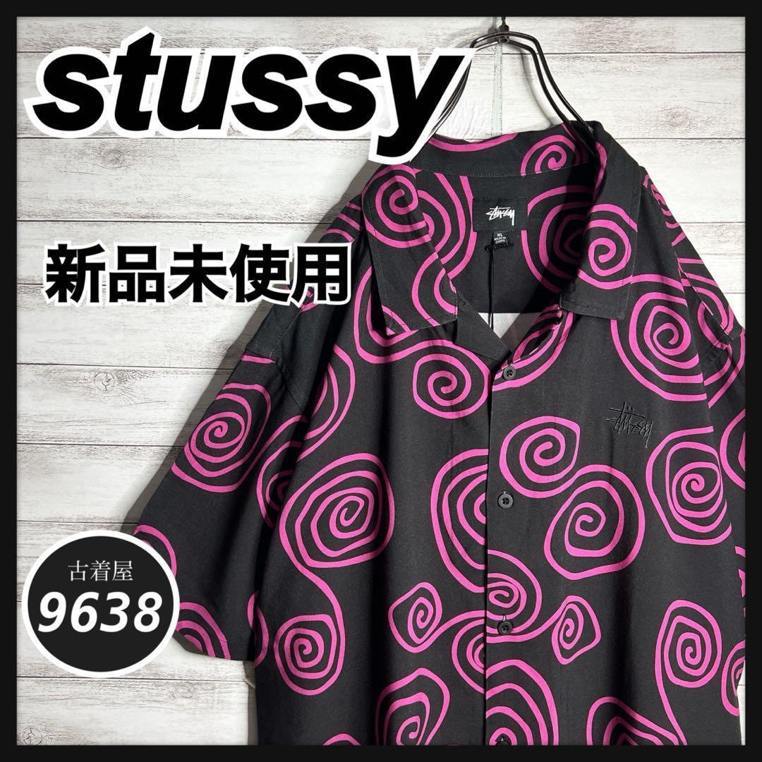 Stussy Big Button Plaid LS Shirt 