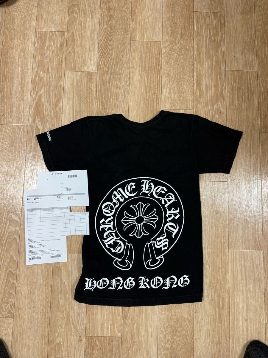 BRING購入　確実正規品　CHROME HEARTS Tee 香港限定 tシャツ S ブラック　ホースシュー