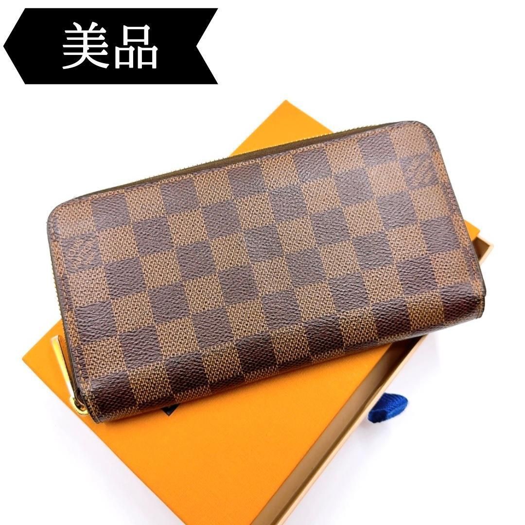 ◇ルイヴィトン◇N60046/ダミエ/ジッピーウォレット/長財布/ブランド