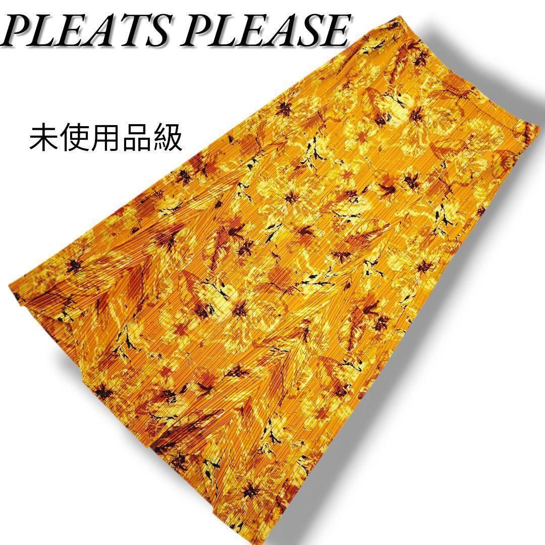 美品 プリーツプリーズ イッセイミヤケ 花柄 スカート PP61-JG684 楽天市場】プリーツプリーズ（柄花・植物）（スカート｜ボトムス