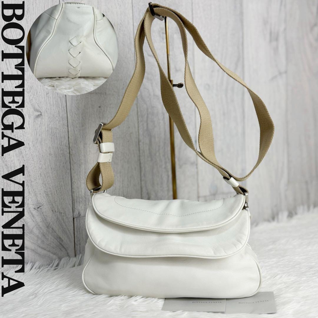 ★3日以内返品可★ 美品 BOTTEGAVENETA ボッテガヴェネタ ラムスキン マキシイントレチャート MAXI INTRECCIATO レザーチェーン ウォレット 742098 VCQC4 8425 ショルダーバッグ ブラック ラムスキン レディース BOTTEGA VENETA（ボッテガ・ヴェネタ） 並行輸入 長財布 マキシ