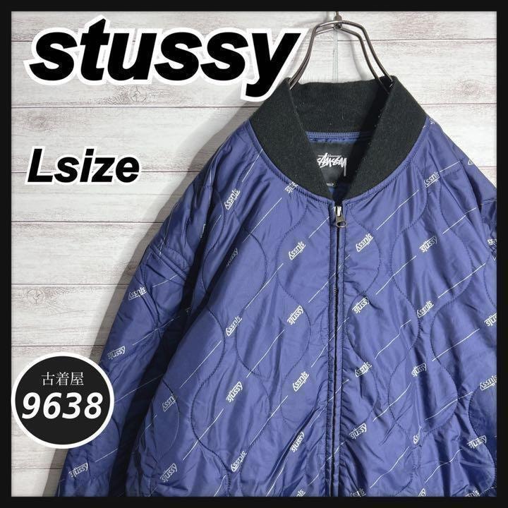 Stussy SS-Link Zip Work Jacket 
