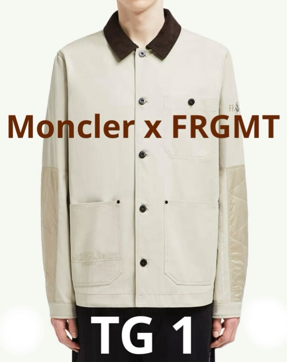 【新品】Moncler x FRGMTモンクレールフラグメント シャツジャケット ベージュ モンクレー プレミア 限定 希少