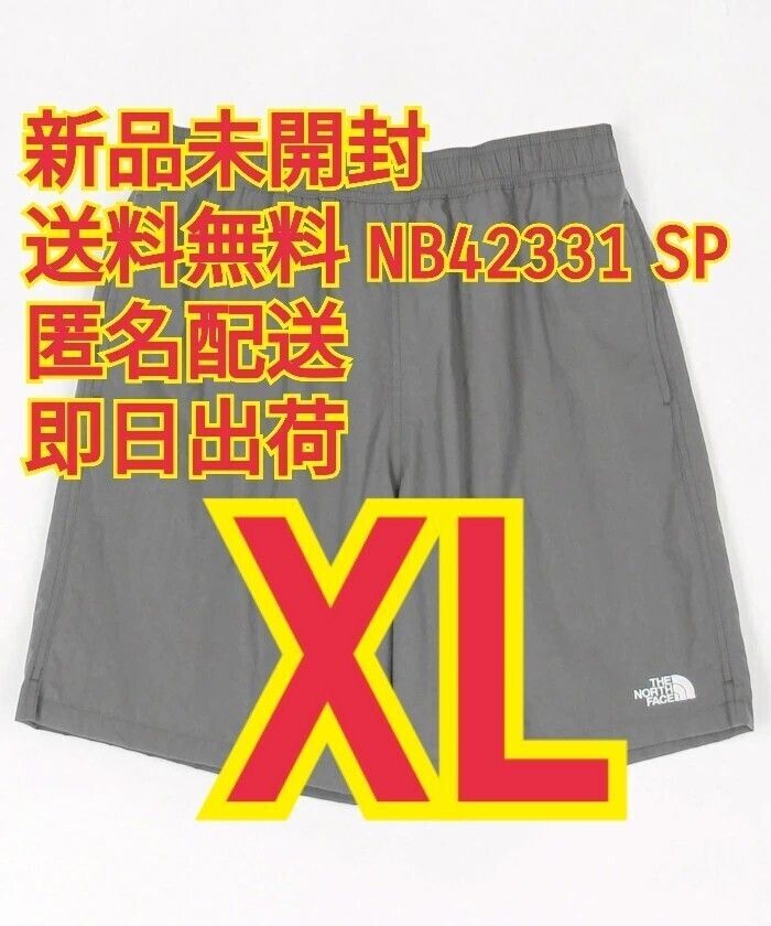 ノースフェイス バーサタイルミッド NB42331 SP XL