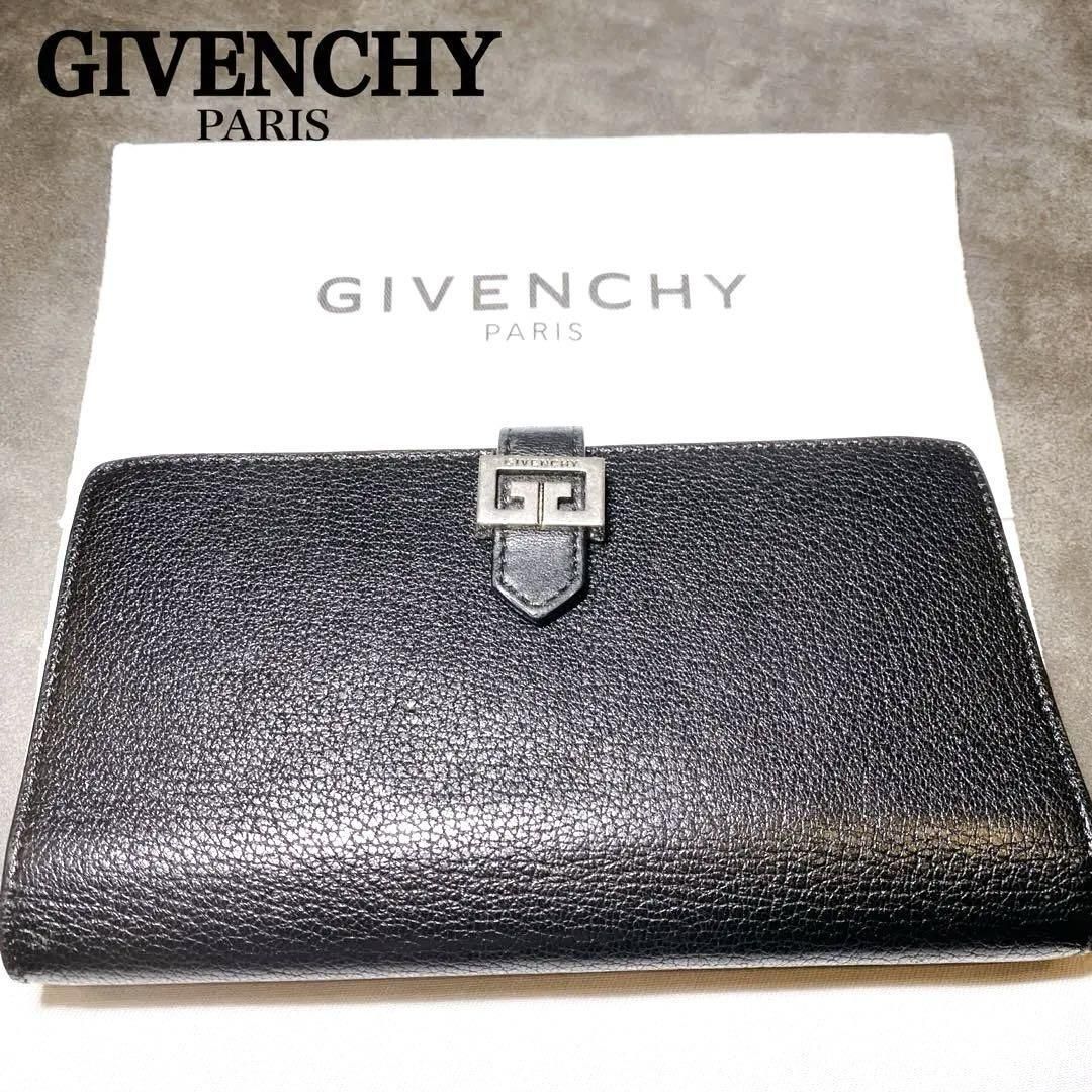 【極美品】　GIVENCHY ジバンシー 長財布　ブラック　レザー