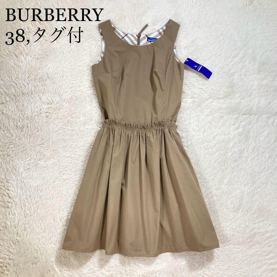 未使用タグ付 BURBERRY バーバリー ギャザーワンピース フレア ノバチェック ノースリーブ