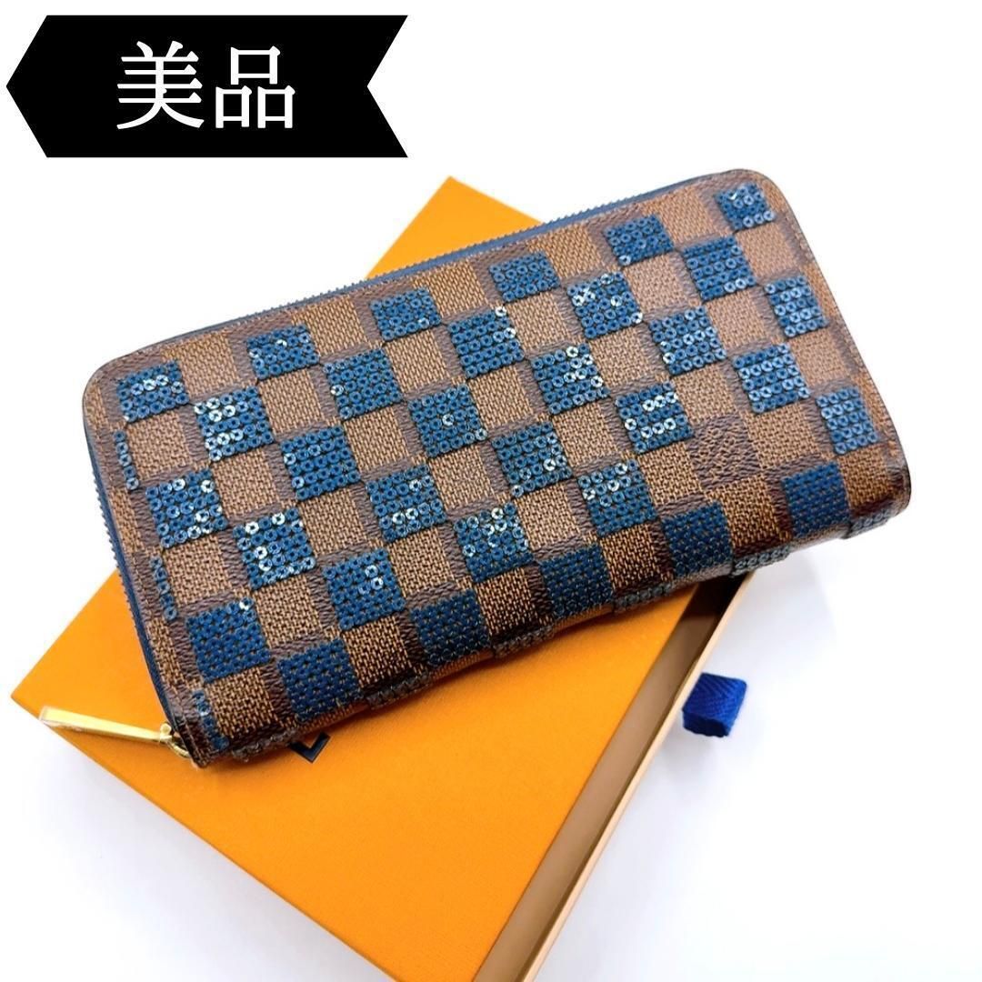 目立った傷や汚れなし】◇ルイヴィトン◇N63172/ダミエパイエット  