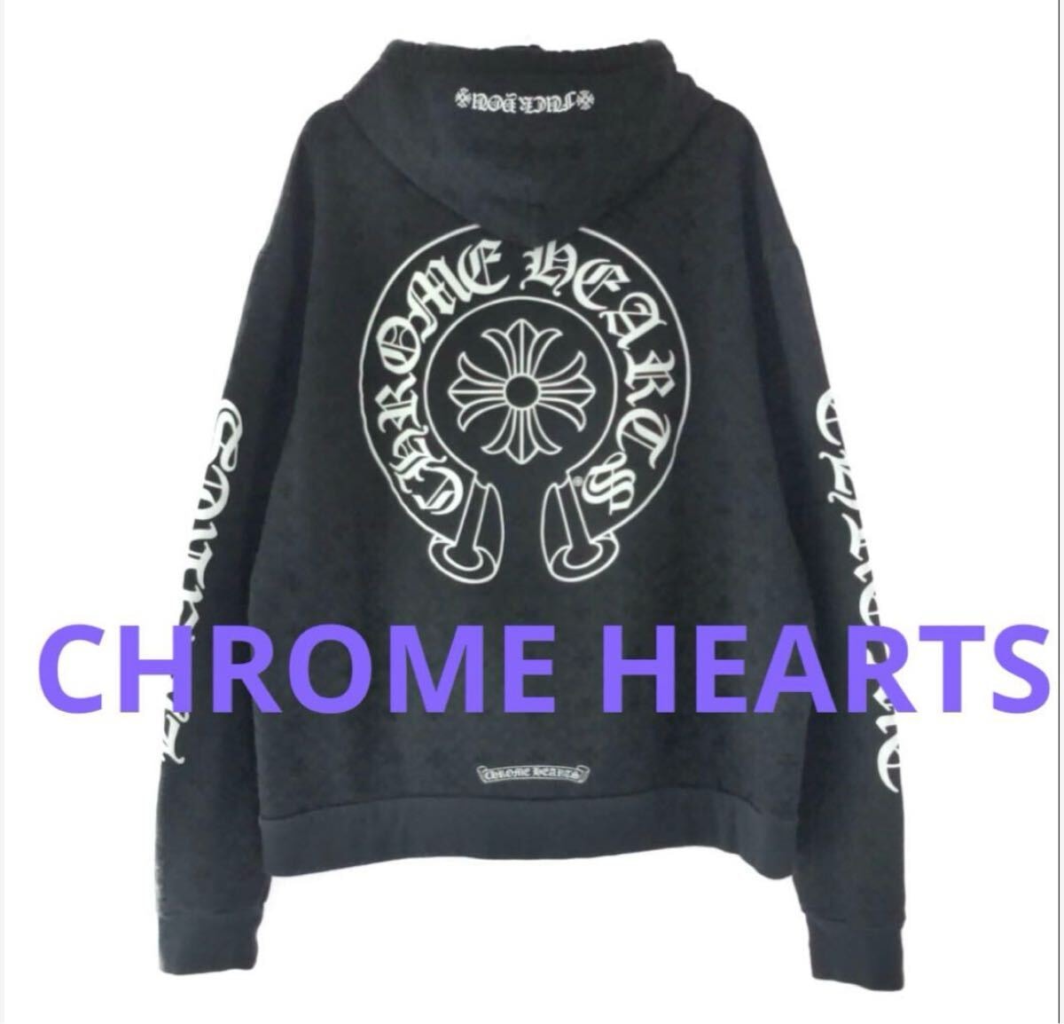 【新品 未使用】CHROME HEARTS クロムハーツ パーカー CHクロス総柄 フーディー ブラック プルオーバーパーカー クロスモノグラム Lサイズ