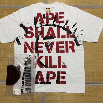 A BATHING APE x Spotify x SYNA World by Central Cee Ape Head A BATHING APE x Spotify x SYNA World by Central Cee Ape Head