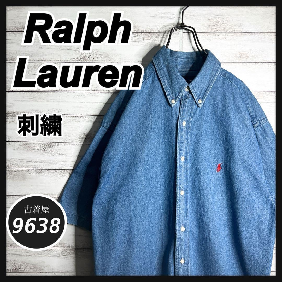 D (傷や汚れあり)】古着 ラルフローレン Ralph Lauren POLO by Ralph