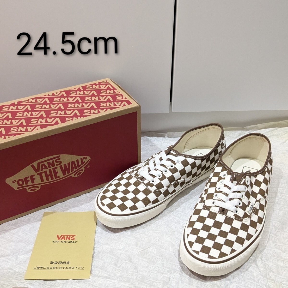 新品 US企画 VANS AUTHENTIC 未使用 バンズ オーセンティック 24.5cm チェッカーボード
