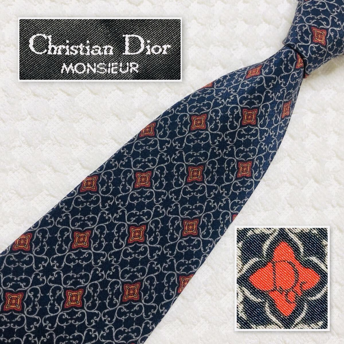 ■美品■Christian Dior クリスチャンディオール　ネクタイ　ジュエリー　ロゴ　ツタ　総柄　シルク100% フランス製　ネイビー