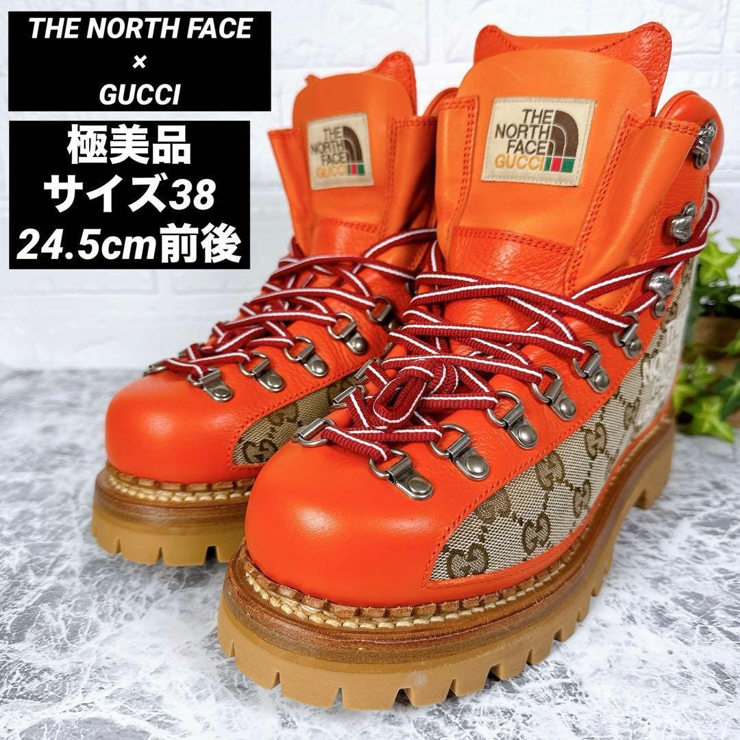 【極美品】GUCCI × THE NORTH FACE トレッキングブーツ