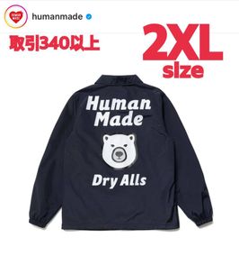 HUMAN MADE CHECK BOA FLEECE JACKET