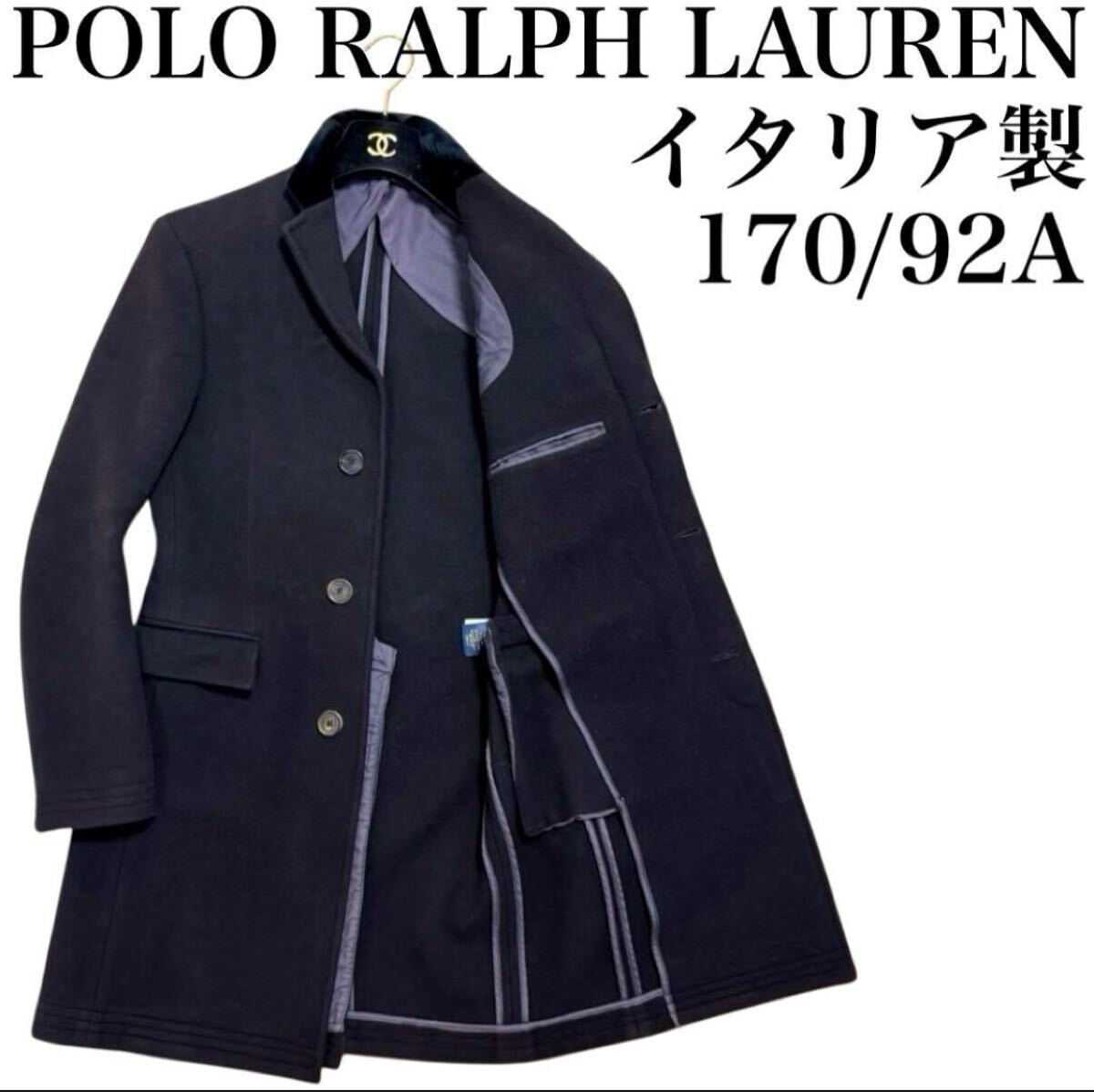 POLO RALPH LAUREN ポロラルフローレン イタリア イタリー 伊製 シングルブレスト チェスターコート ベロア襟 ベルベット 比翼仕立て M相当