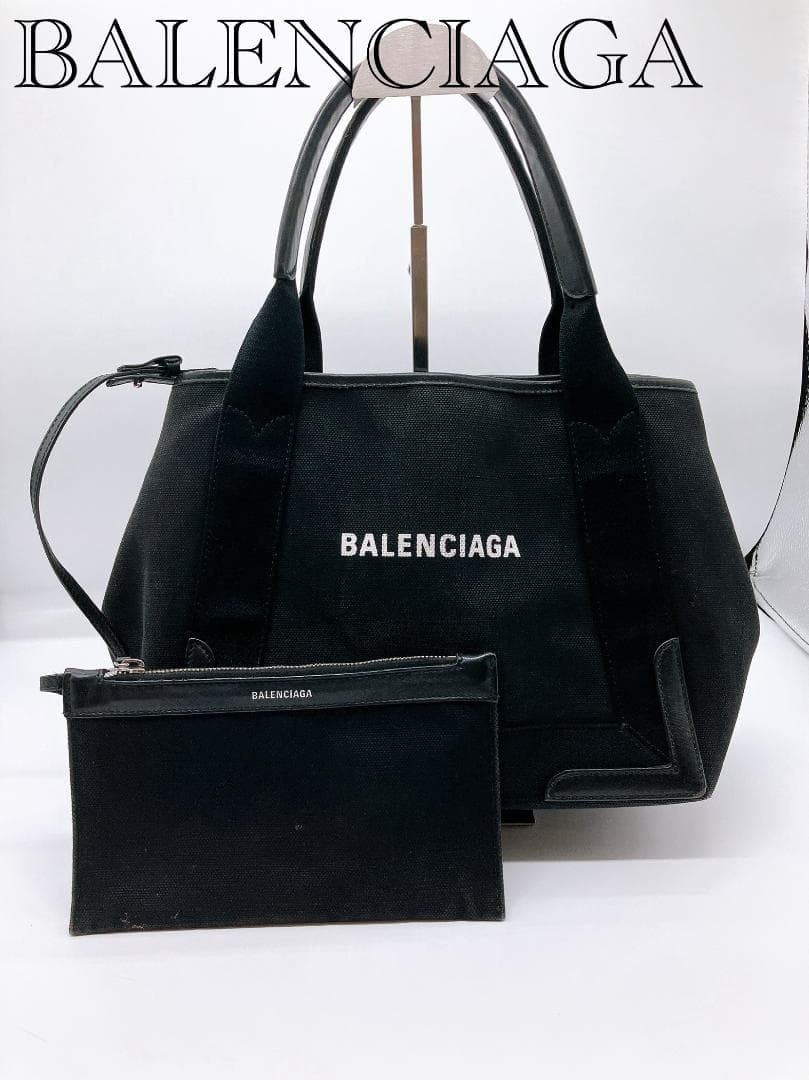 バレンシアガ ネイビーカバスS キャンバス ポーチ付き トートバッグ