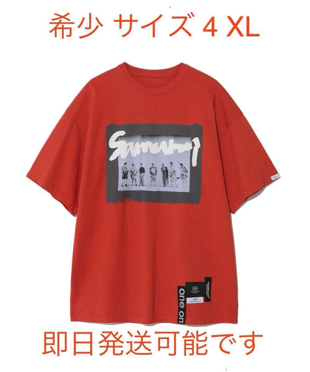 A+ (新品・未使用(ワケあり))】WTAPS xUNDERCOVER Squad/SS/Cotton